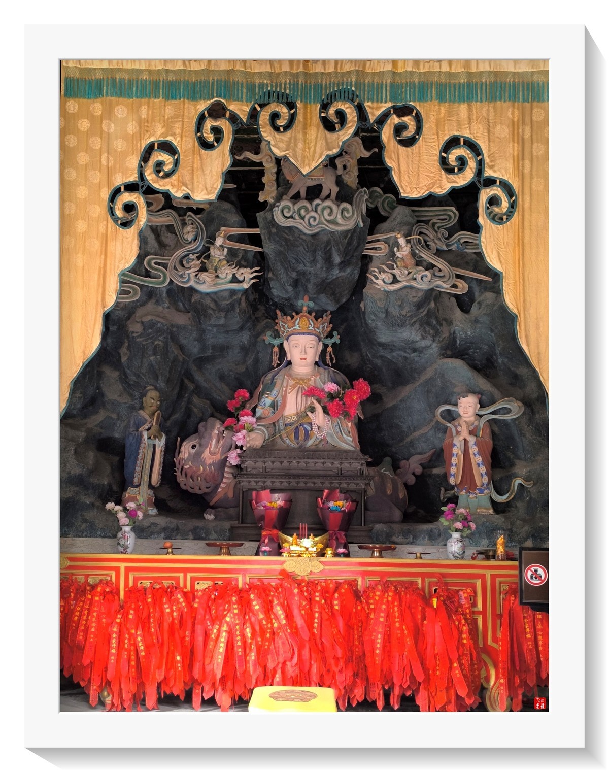 西山碧云寺（手机版）！