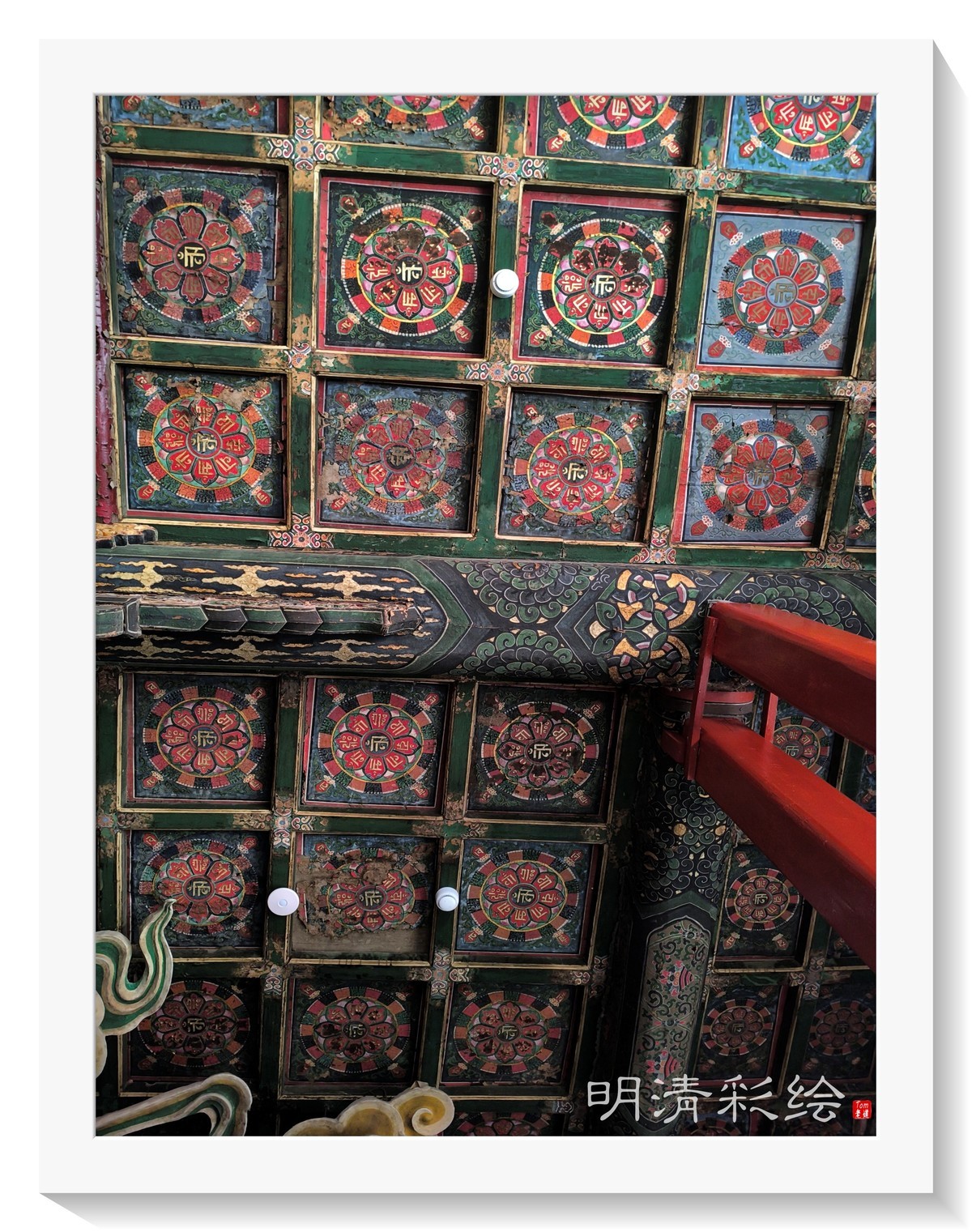 西山碧云寺（手机版）！