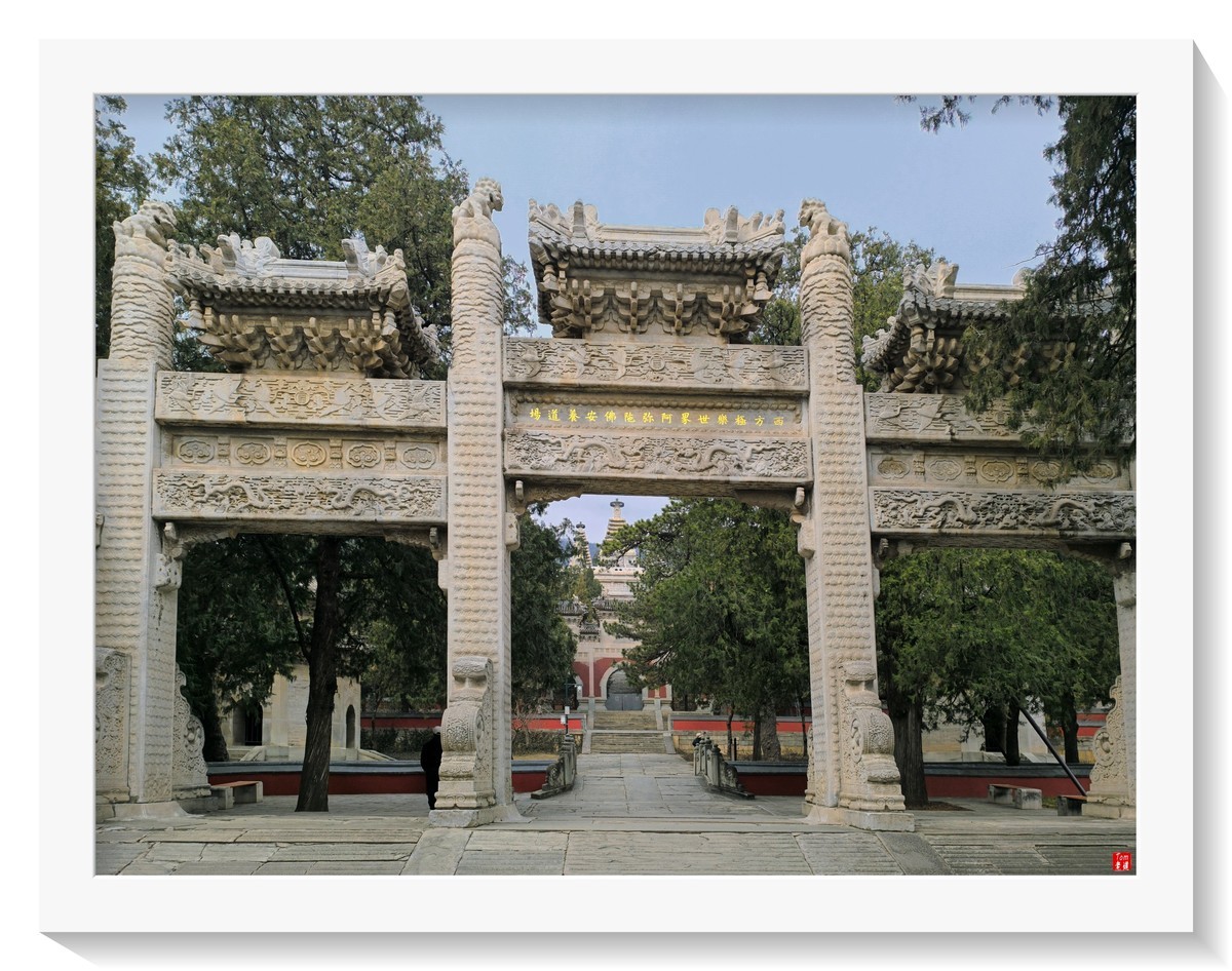 西山碧云寺（手机版）！