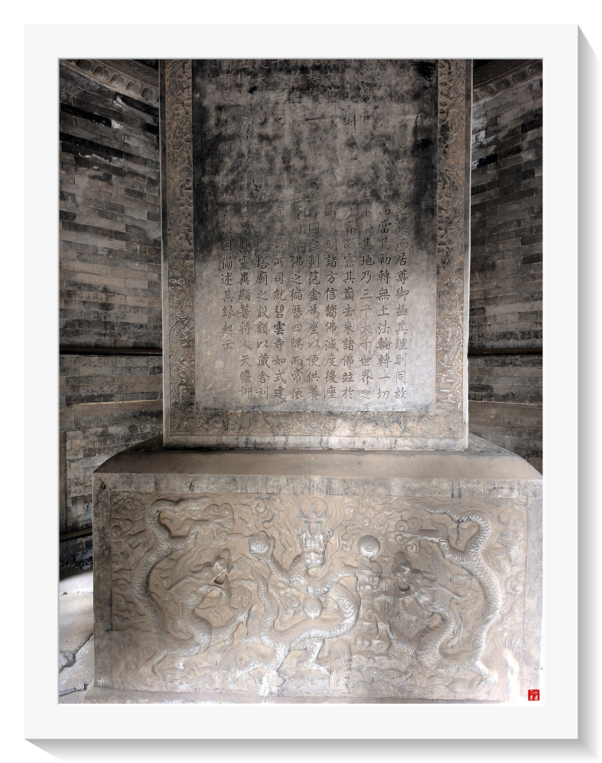 西山碧云寺（手机版）！