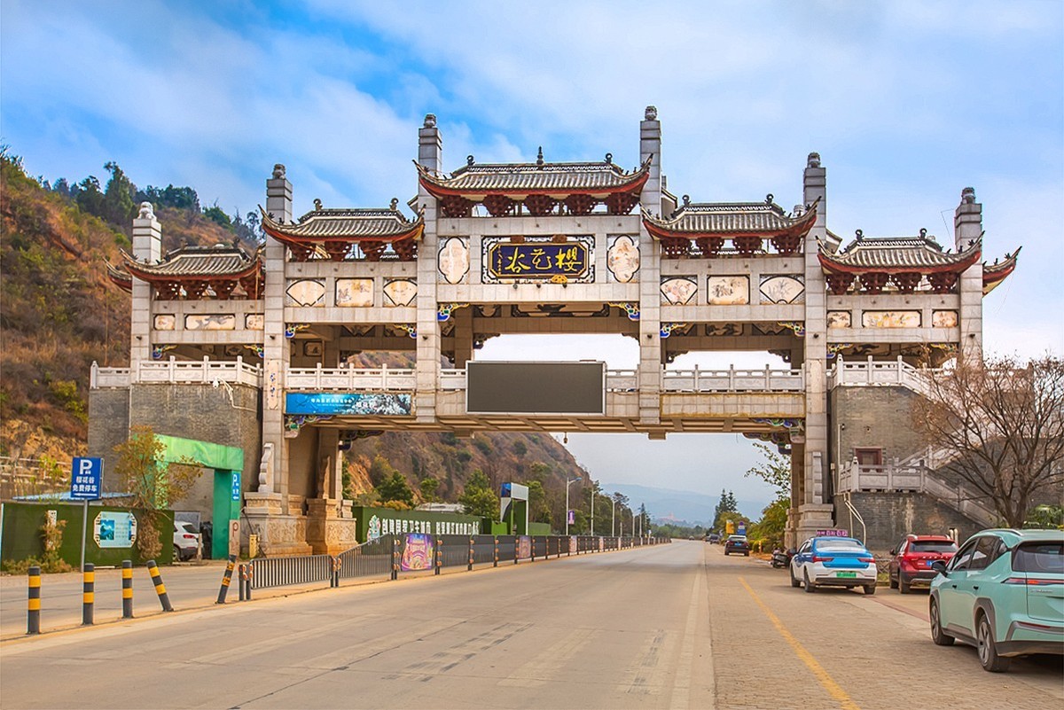 2025-05-28云南玉溪抚仙湖樱花谷（一）