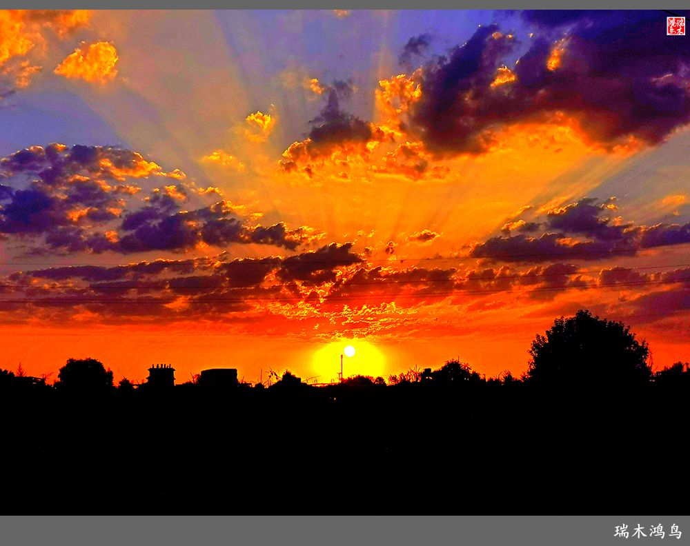 【手机随拍】朝霞光芒四射