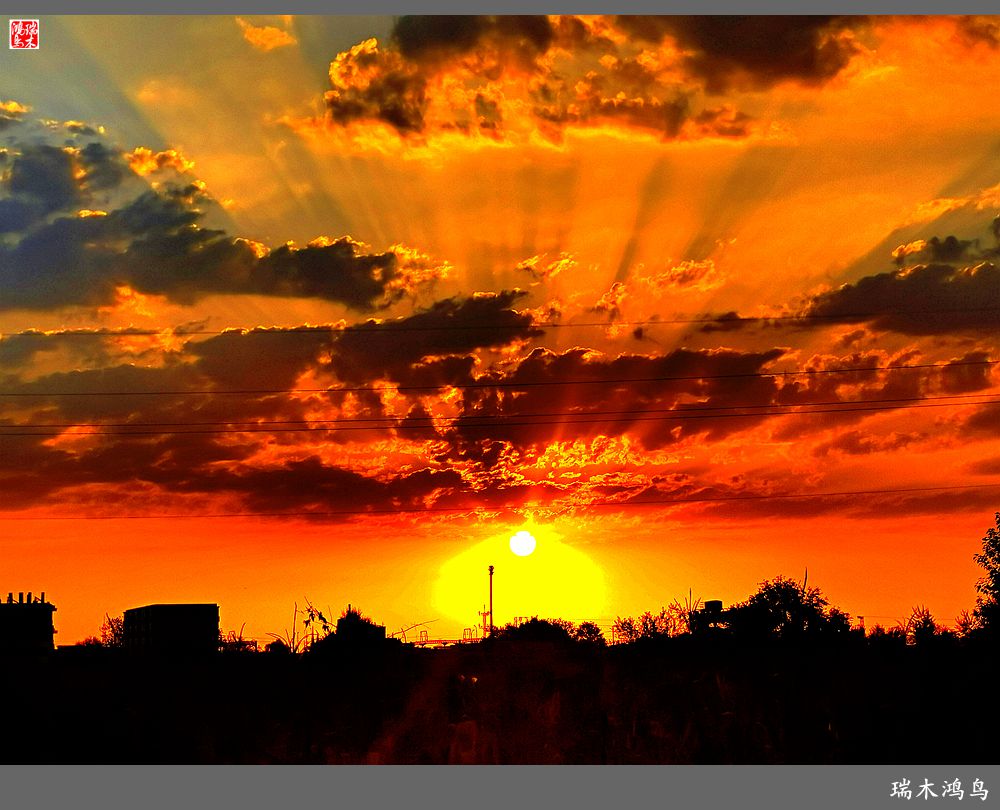 【手机随拍】朝霞光芒四射