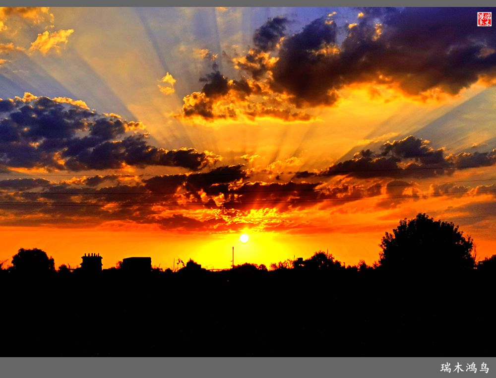 【手机随拍】朝霞光芒四射