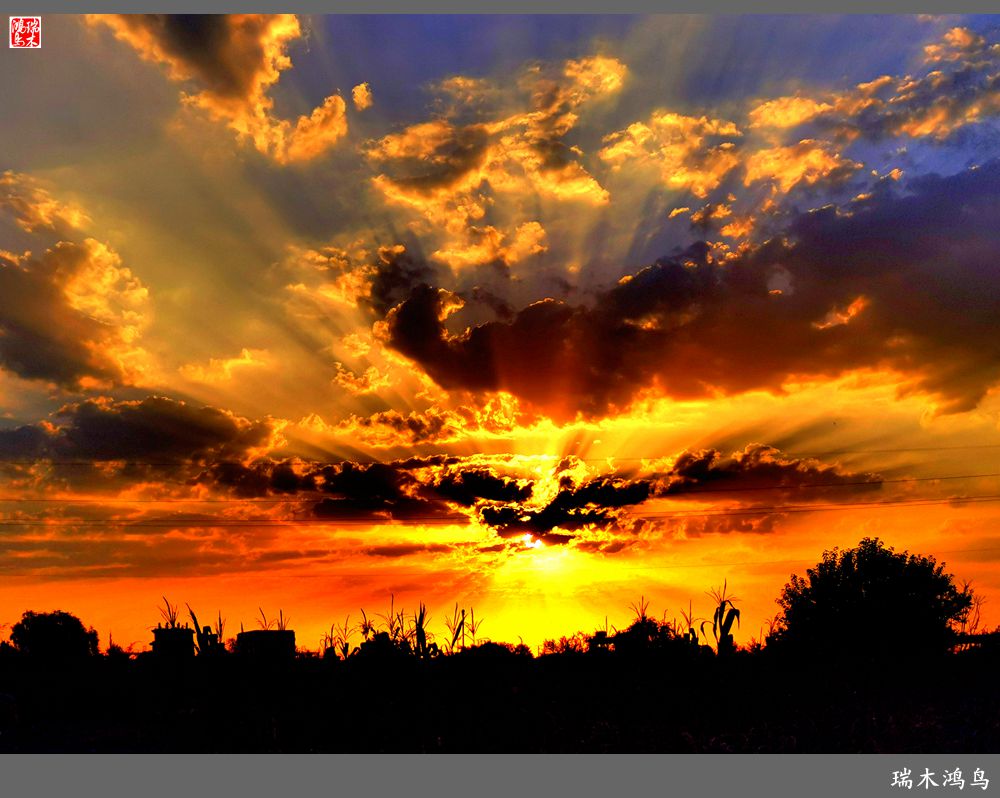 【手机随拍】朝霞光芒四射