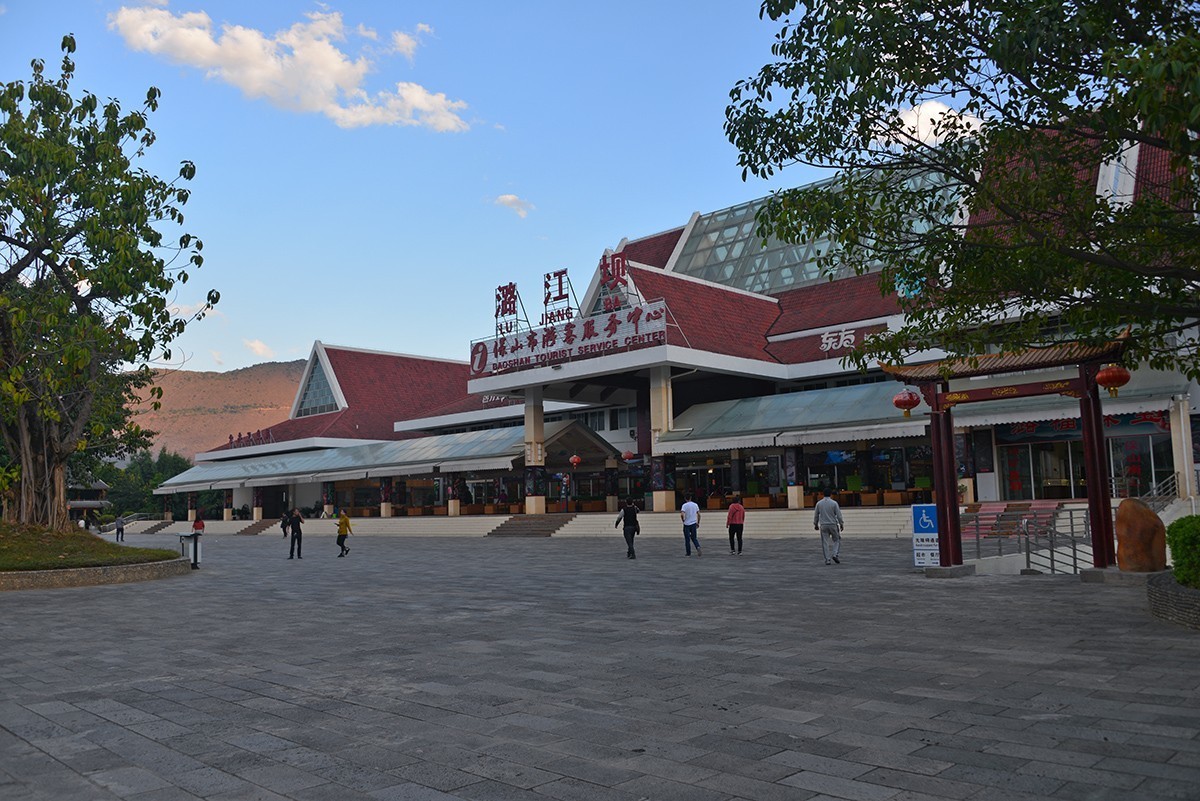 保山市潞江坝景点图片