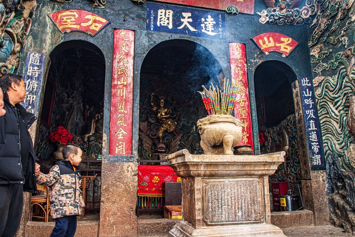 云南昆明--西山龙门【6】