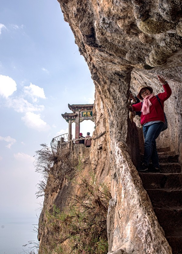 云南昆明--西山龙门【6】