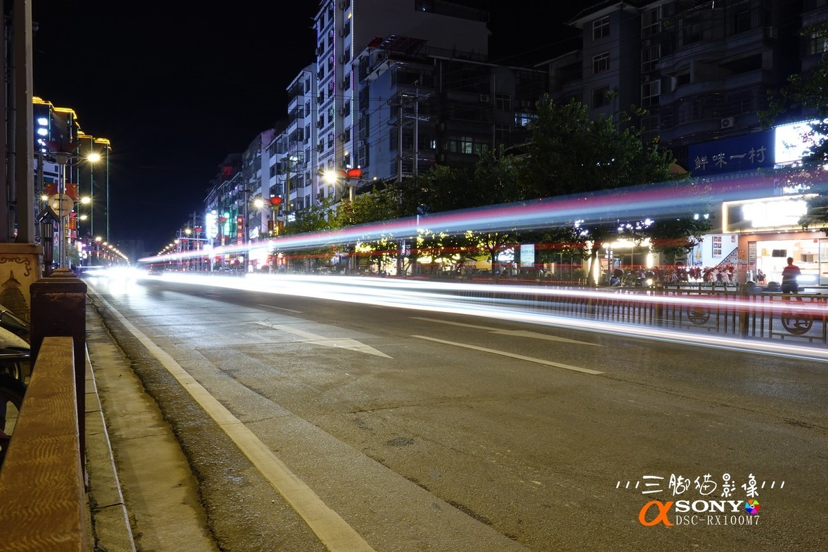 入手黑卡7试机片