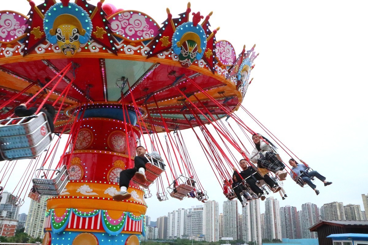 欢庆国庆，游乐园漫游(五)