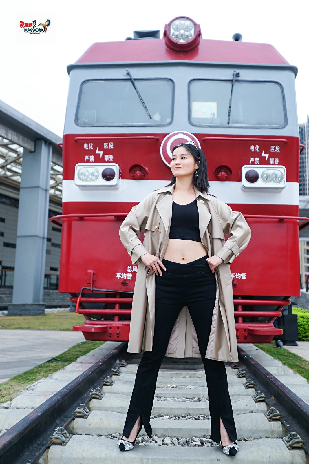 【旧机车酷女】---沛阳