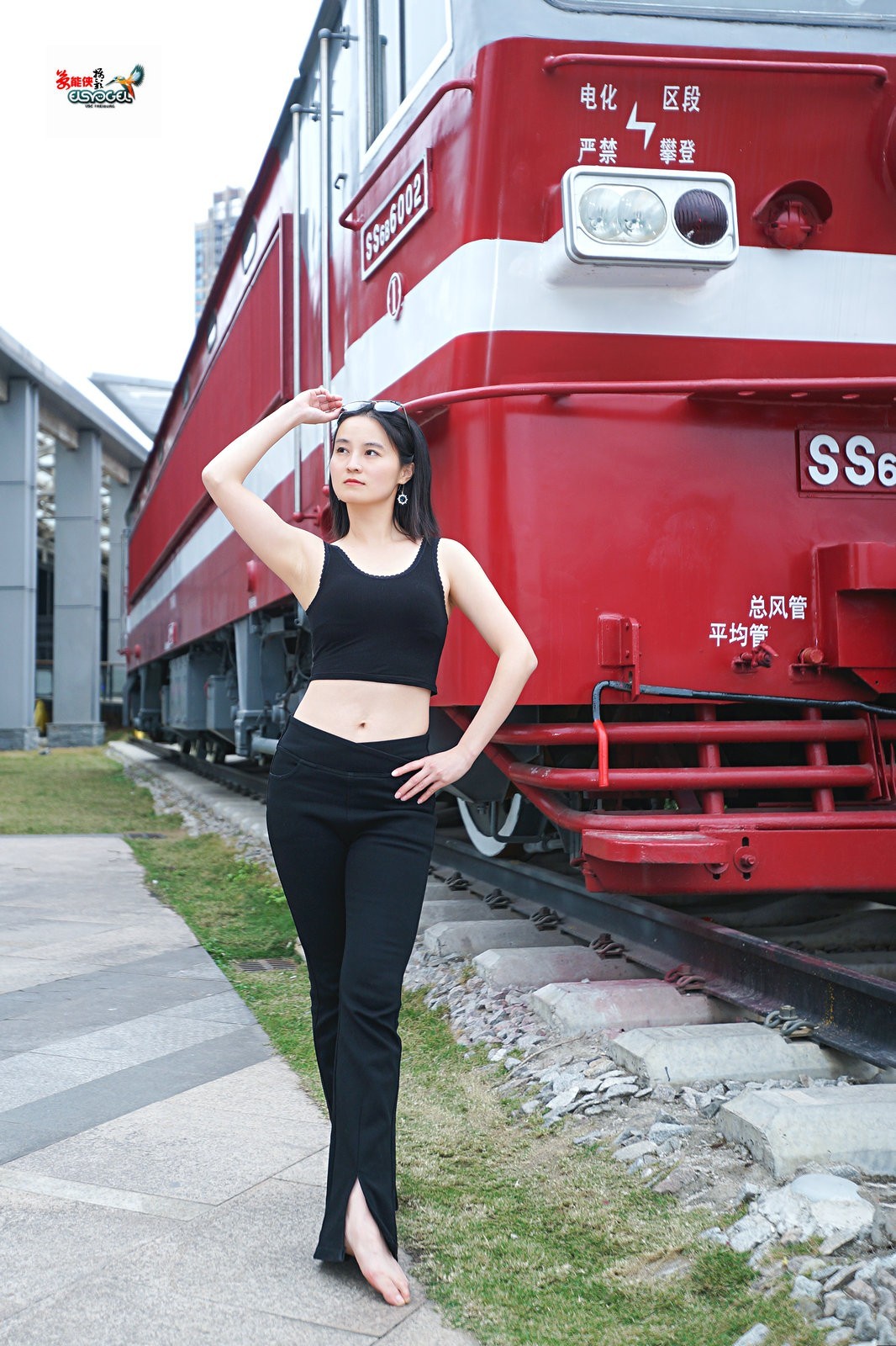 【旧机车酷女】---沛阳