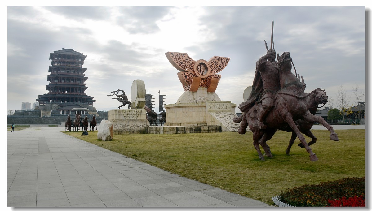 天汉楼广场（2022027）