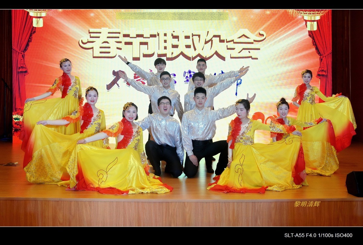 舞蹈：惠风和畅—1