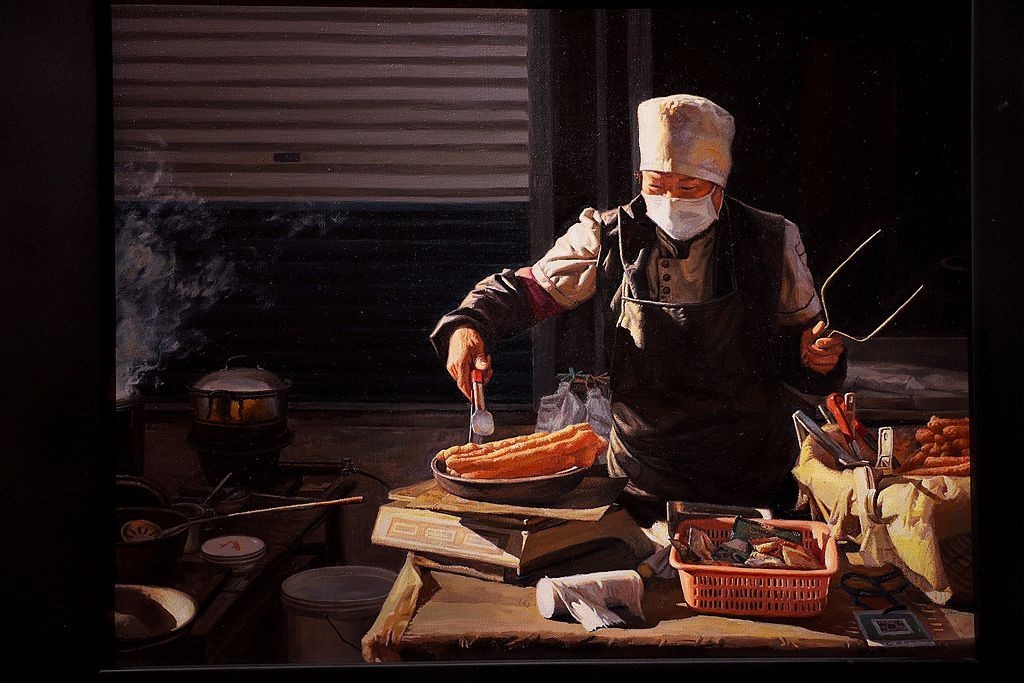 美在致广--全国小幅美术精品展