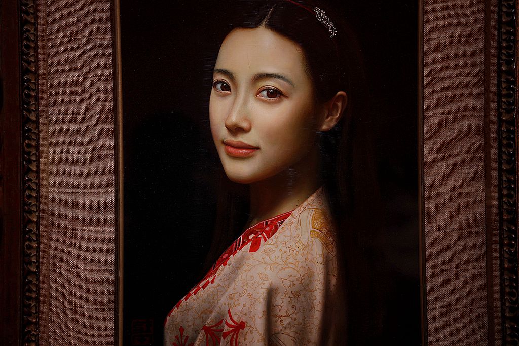 美在致广--全国小幅美术精品展