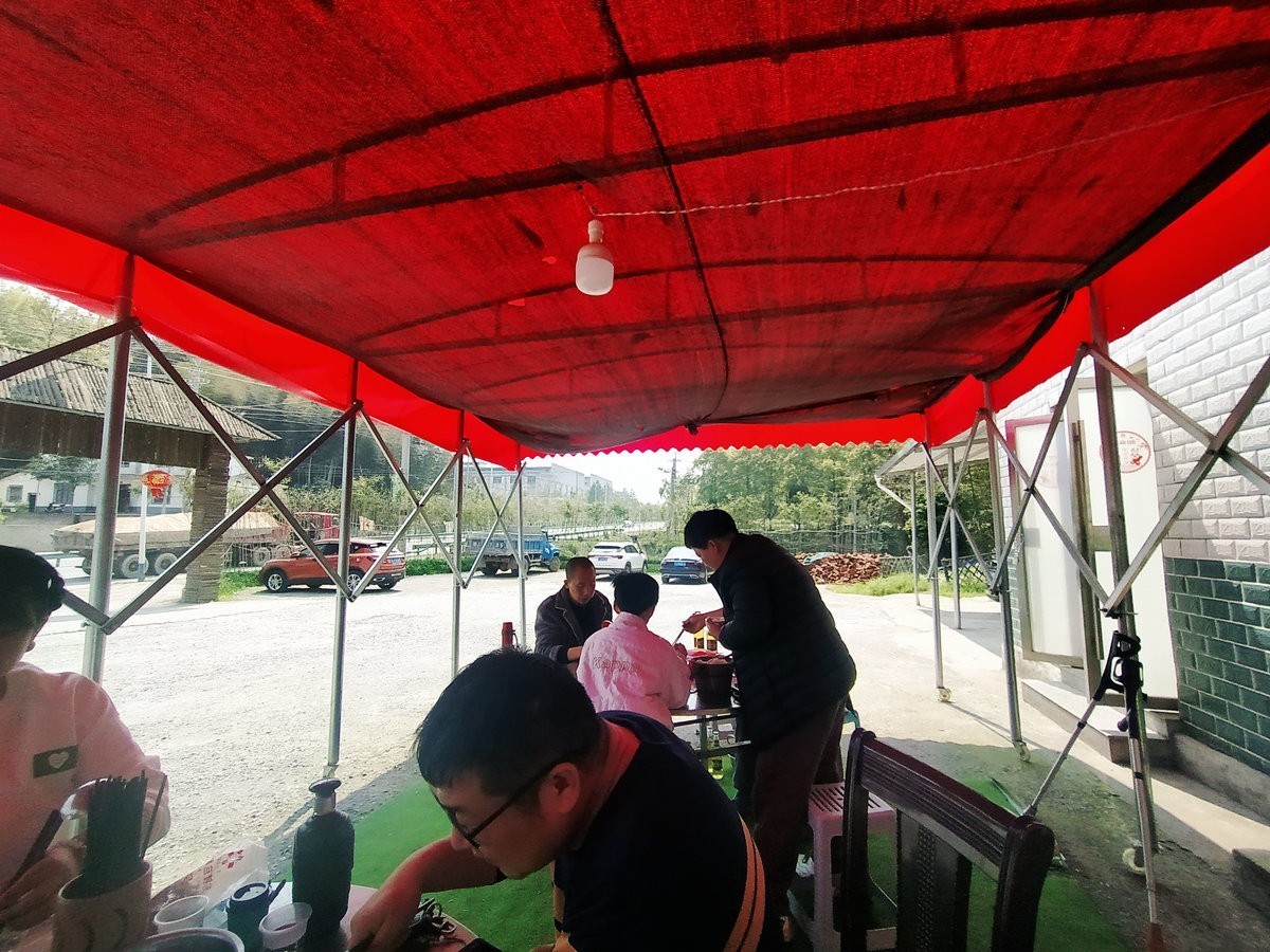 2023春游湘赣边（32）上栗竹林农庄