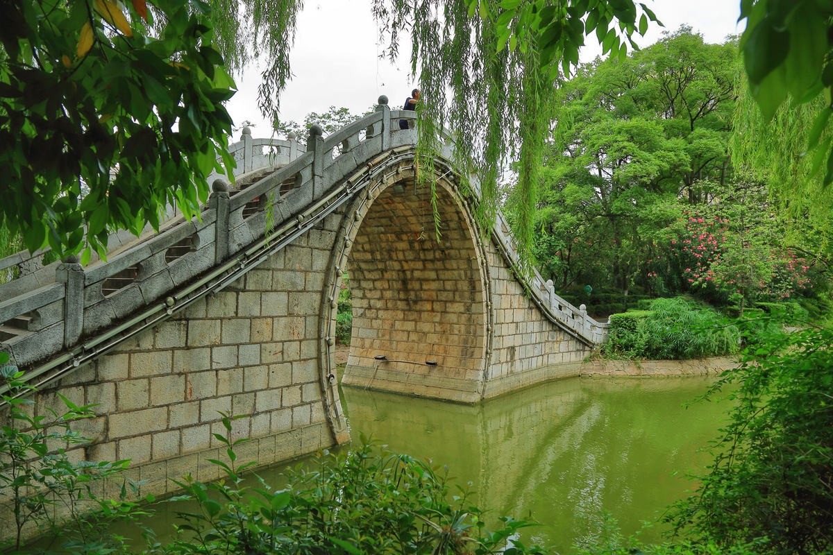 曲靖麒麟公园云南避暑游