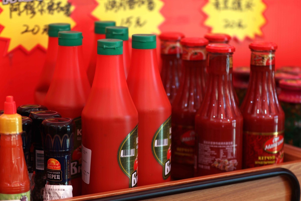 2023年拍俄罗斯商品