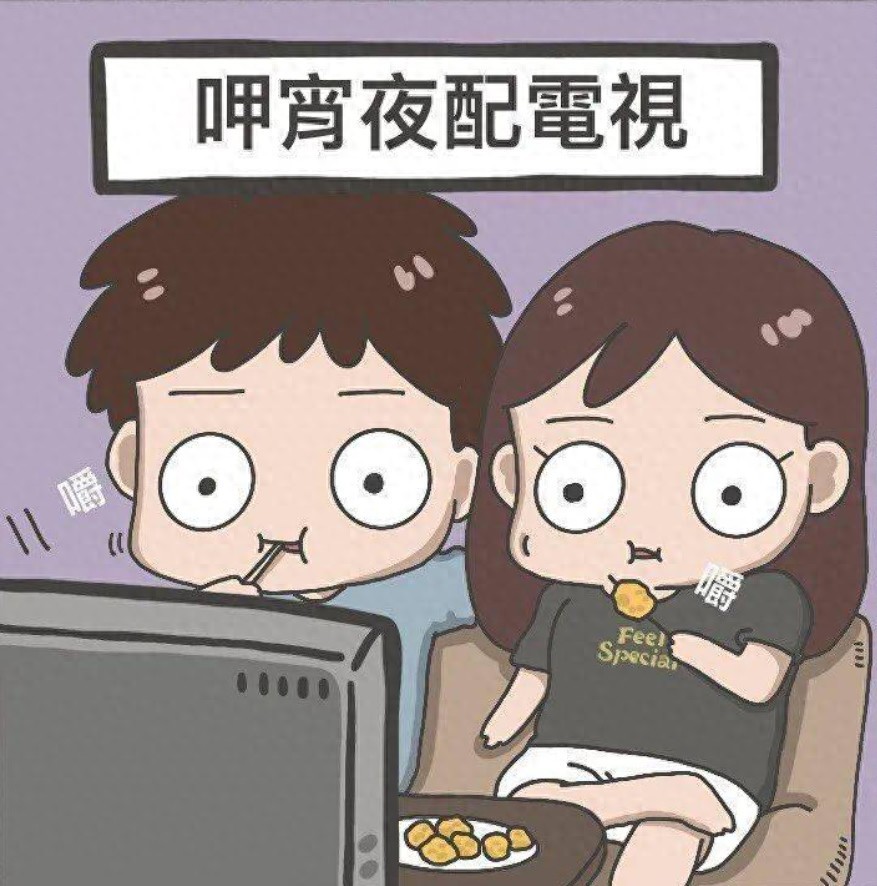 是4K游戏显示器，更是多功能娱乐终端，元创师E27电竞闺蜜机体验分享