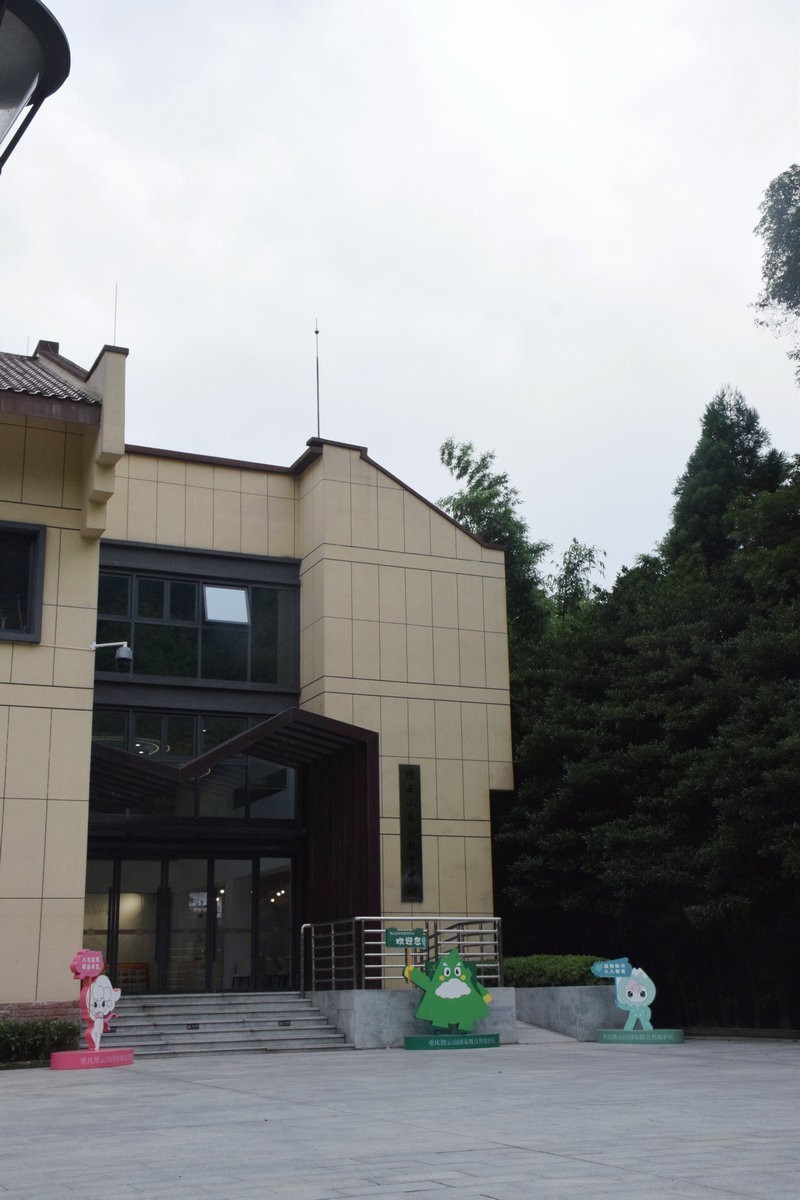 2023夏 黔赣鄂渝川（184）北碚