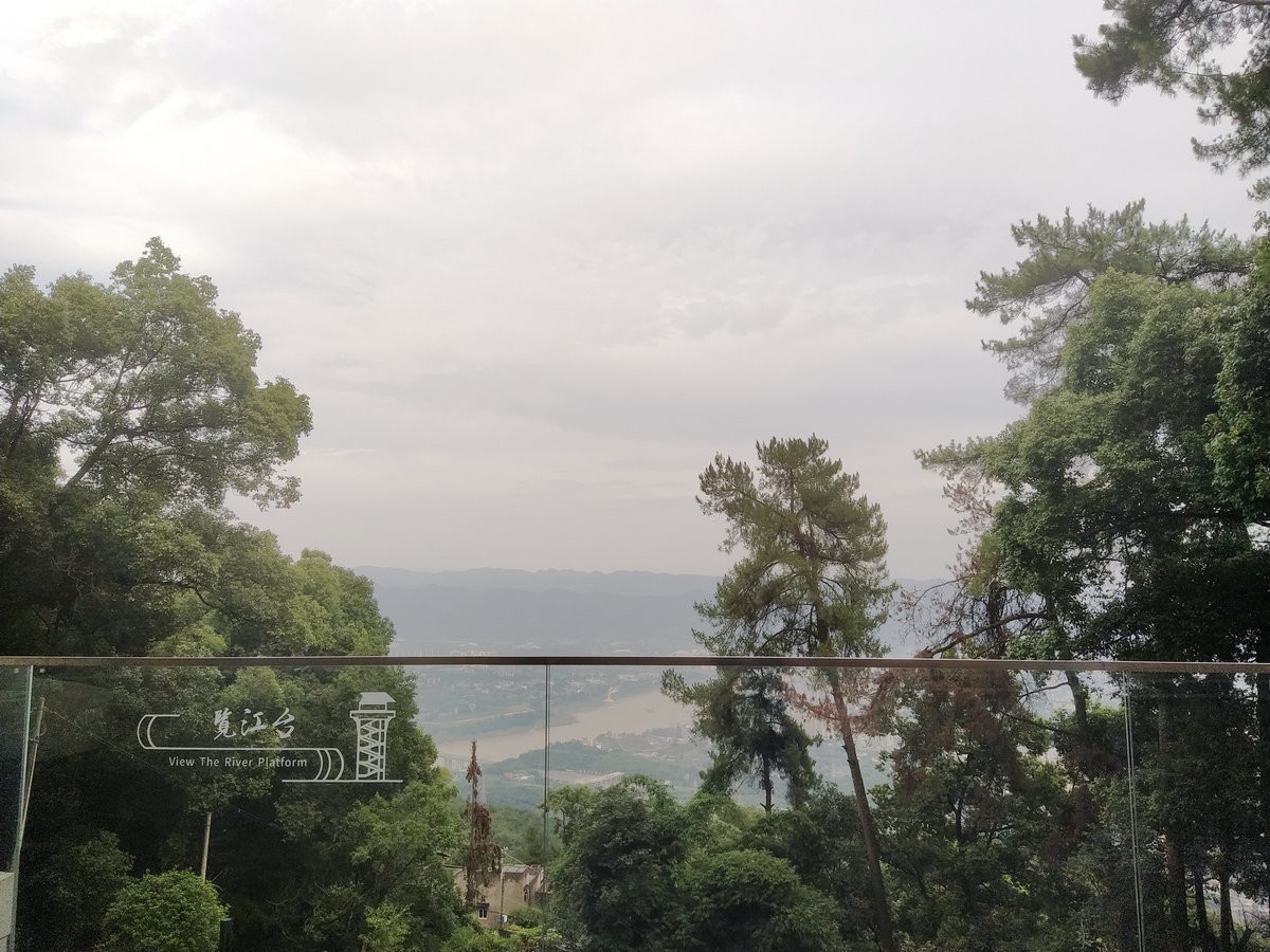 2023夏 黔赣鄂渝川（184）北碚