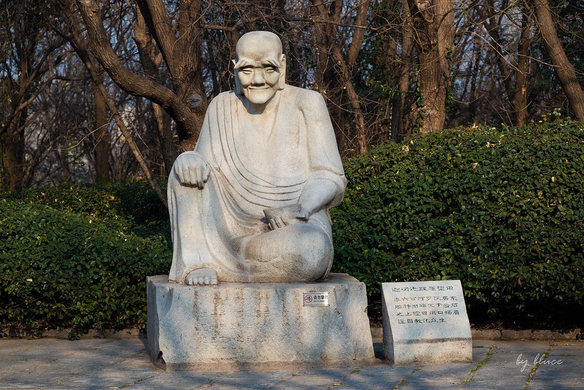 登千佛山（二）