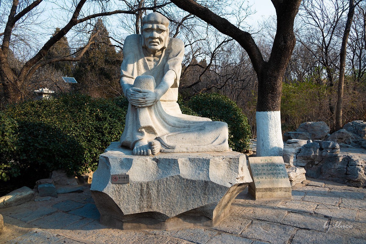 登千佛山（二）