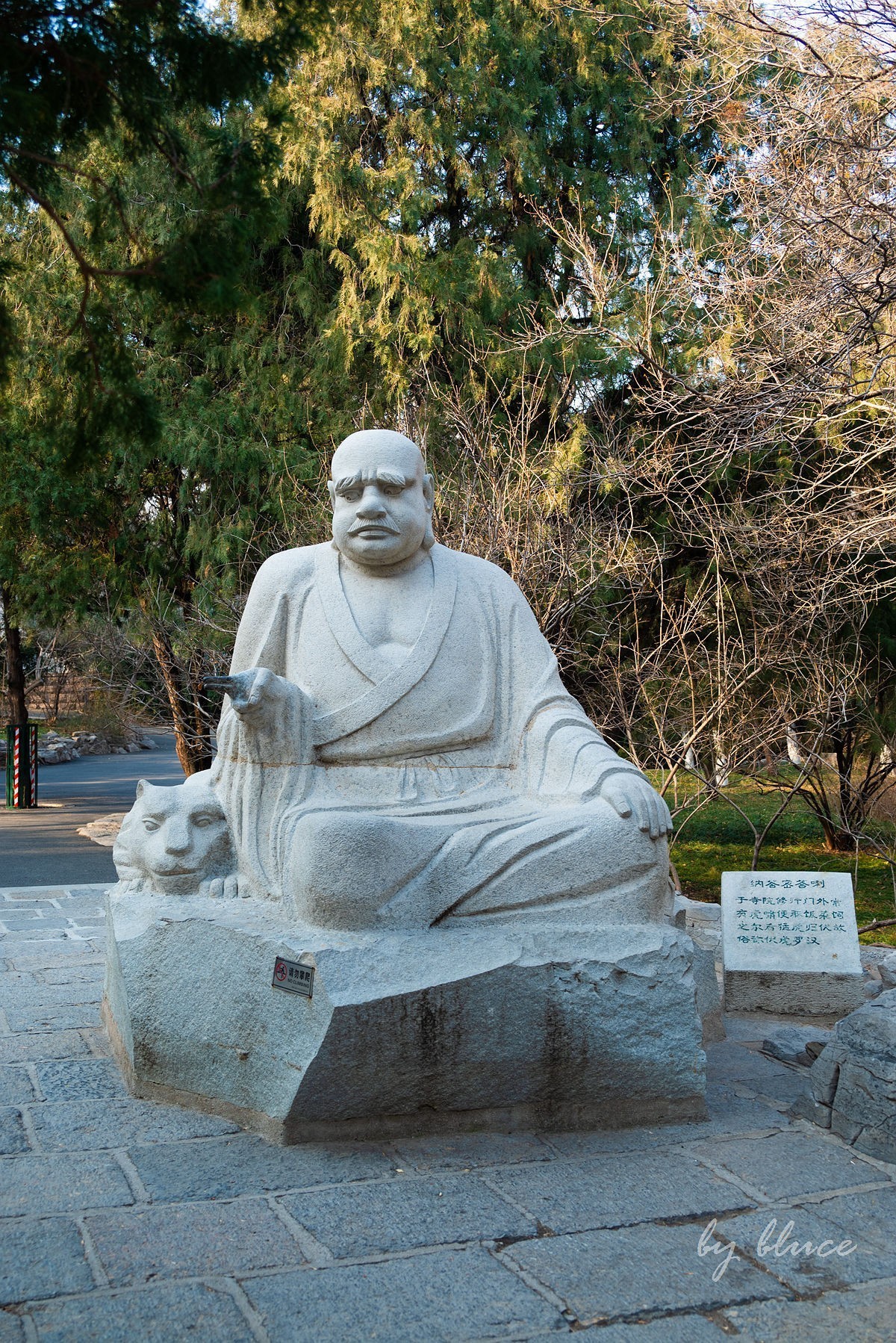 登千佛山（二）