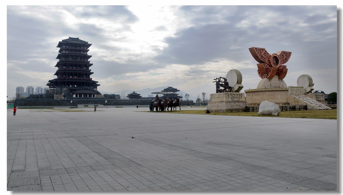 天汉楼广场（2022027）