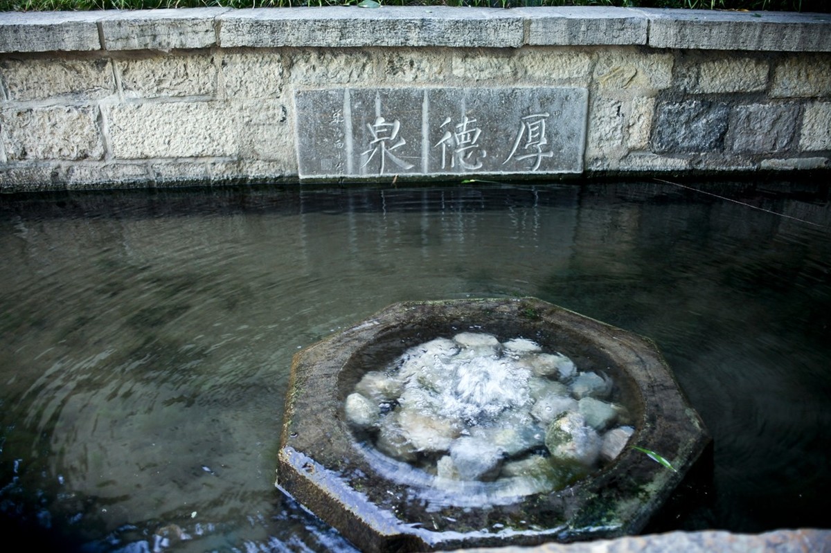 金秋——明湖百花洲小景