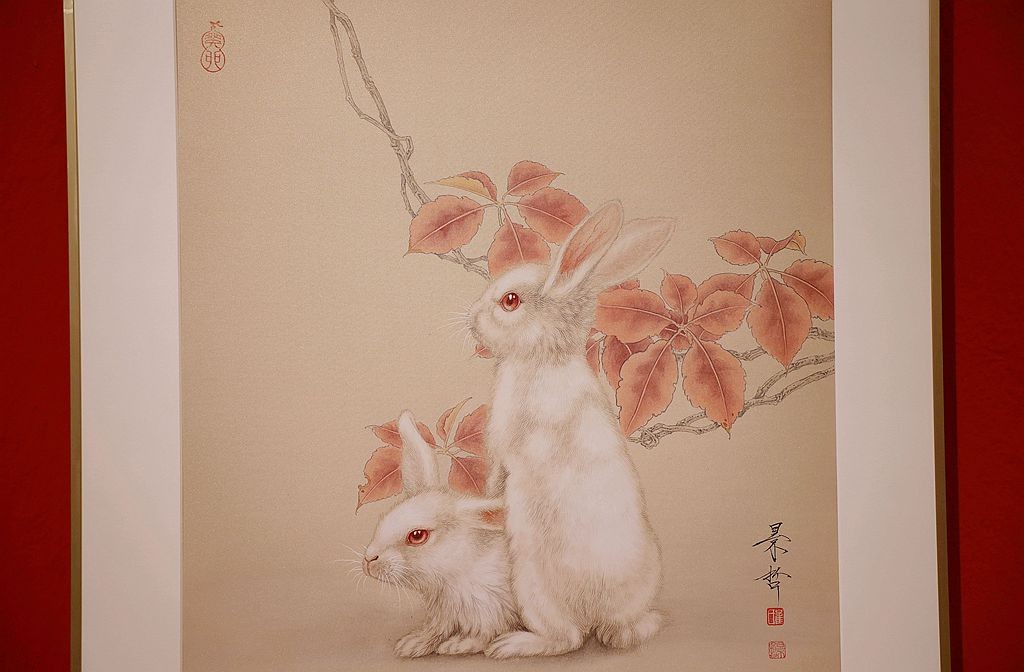 美在致广--全国小幅美术精品展