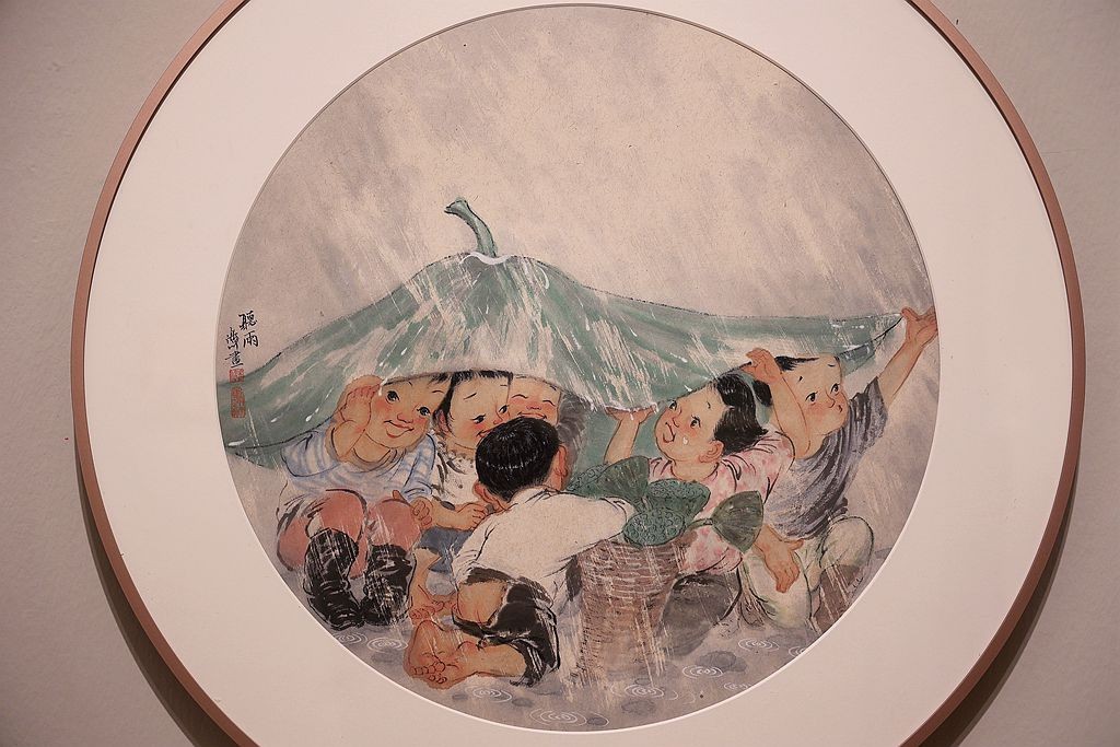 美在致广--全国小幅美术精品展