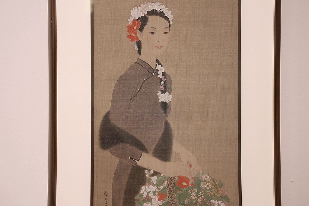 美在致广--全国小幅美术精品展