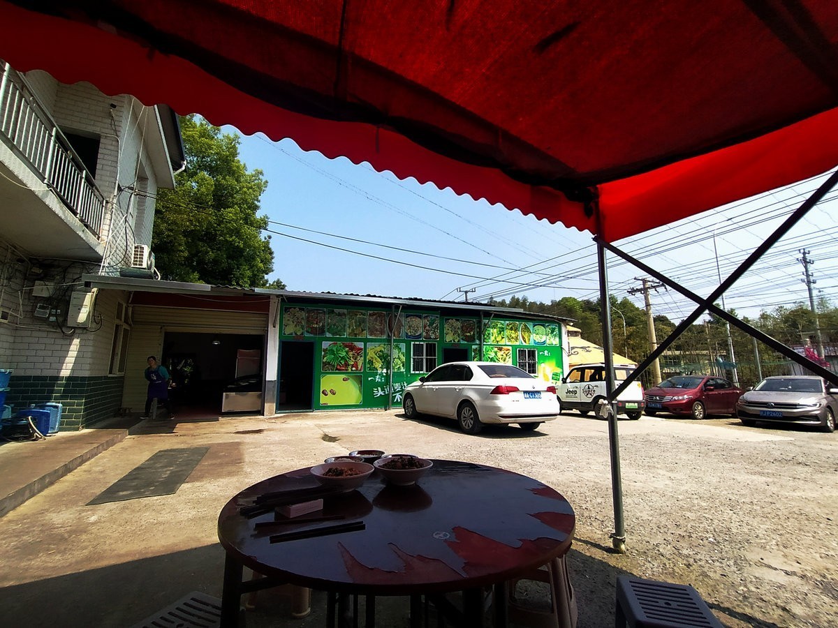 2023春游湘赣边（32）上栗竹林农庄