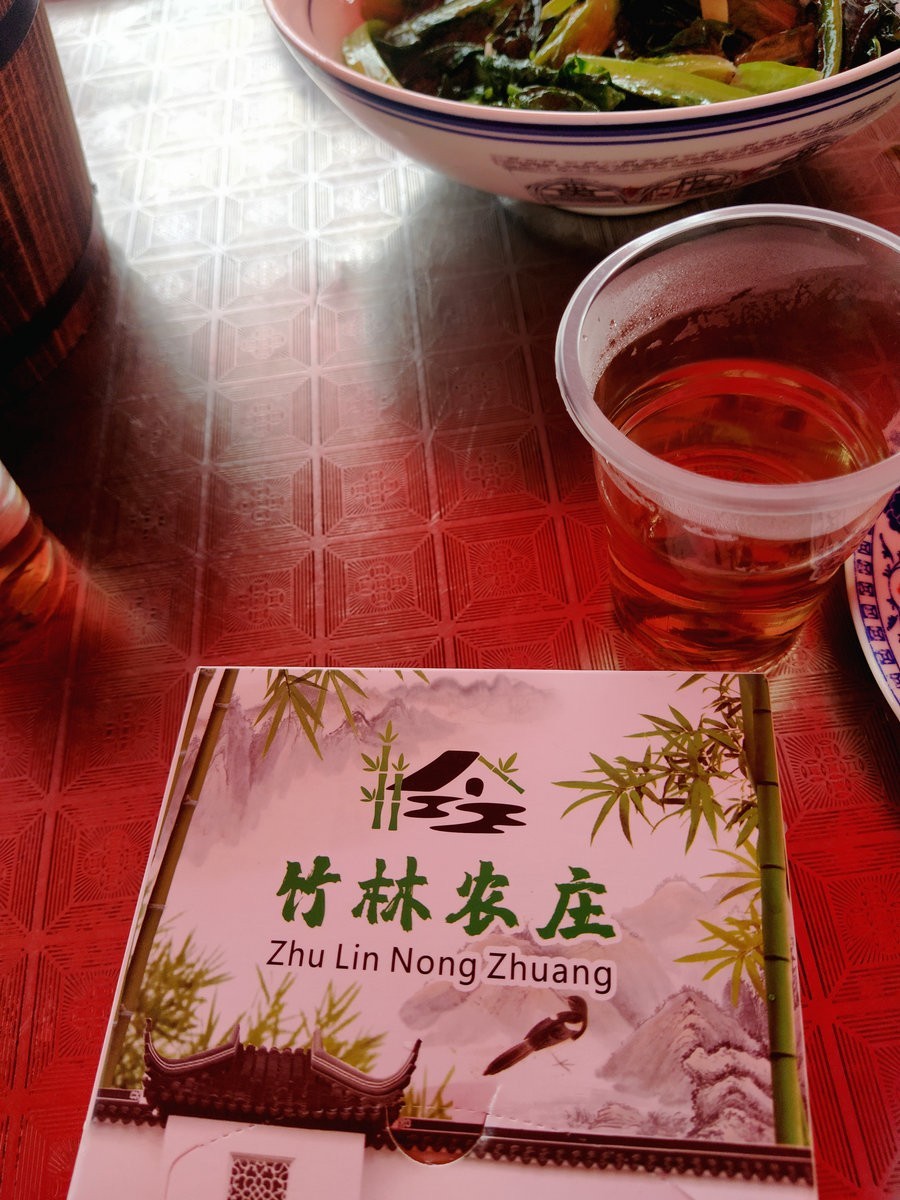 2023春游湘赣边（32）上栗竹林农庄