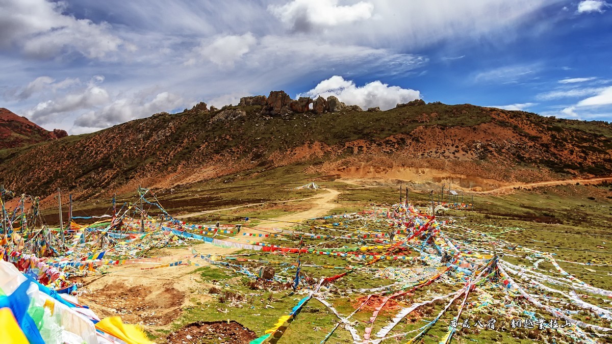 2019.06.进藏回顾 之 《八宿·翻越业拉山》（2）