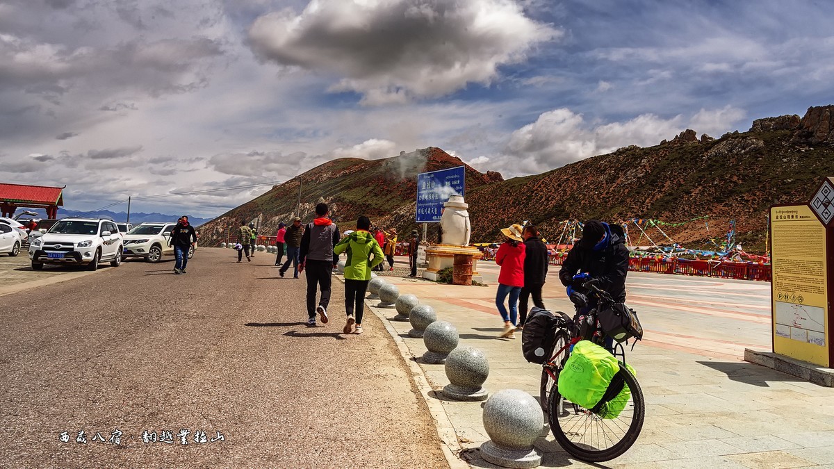 2019.06.进藏回顾 之 《八宿·翻越业拉山》（2）