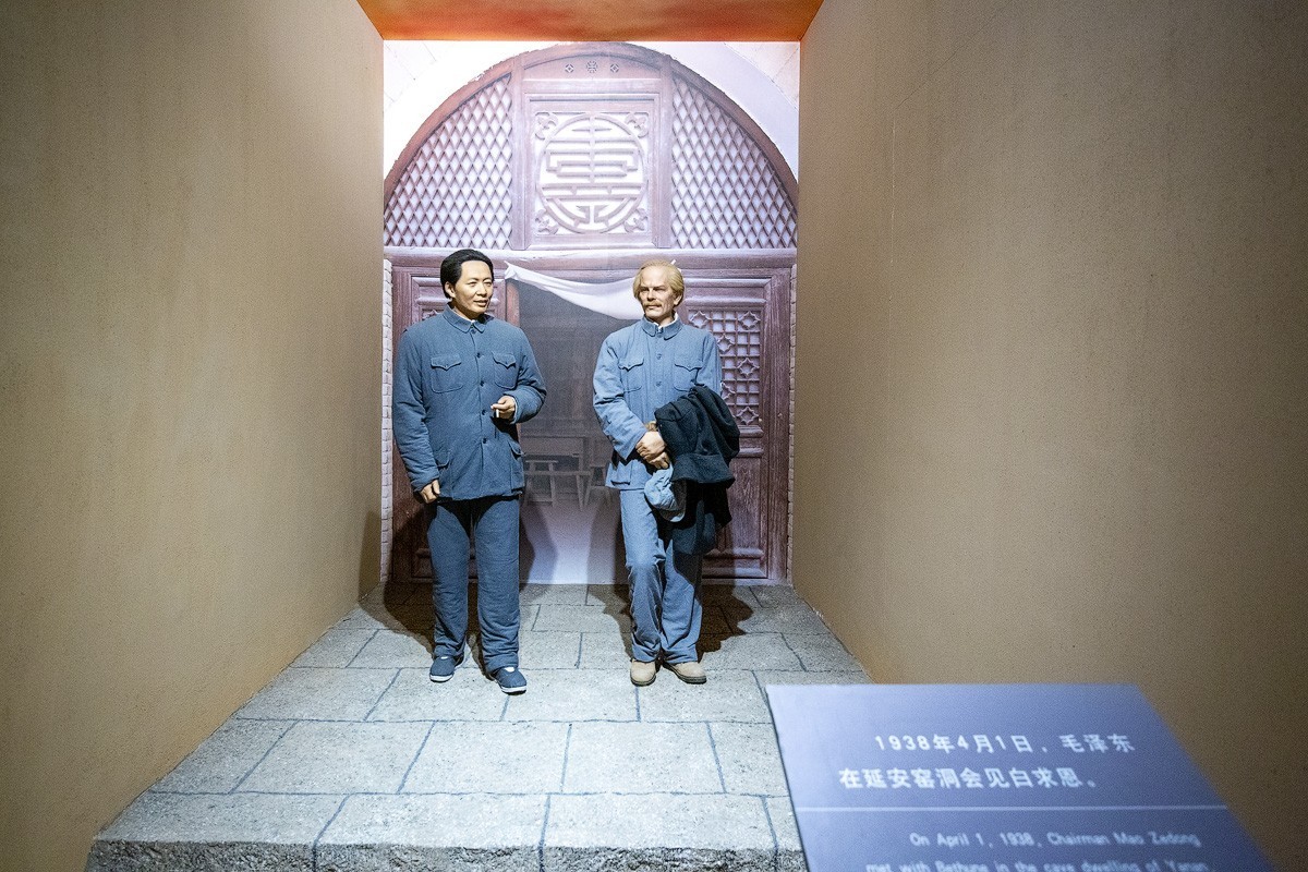 大美河北（29）----河北唐县白求恩纪念馆巡礼（一）