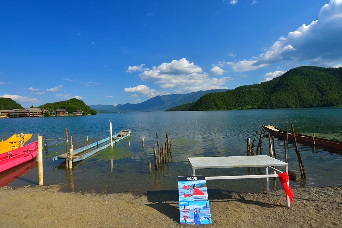 泸沽湖里格半岛