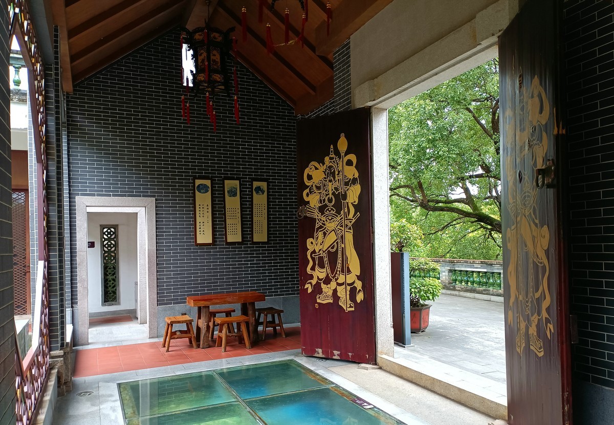 神农中药园-下。