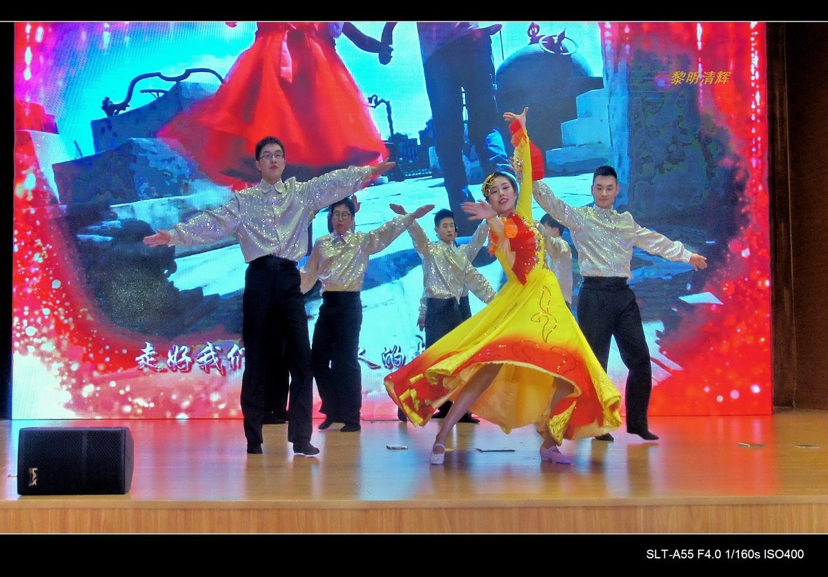 舞蹈：惠风和畅—1