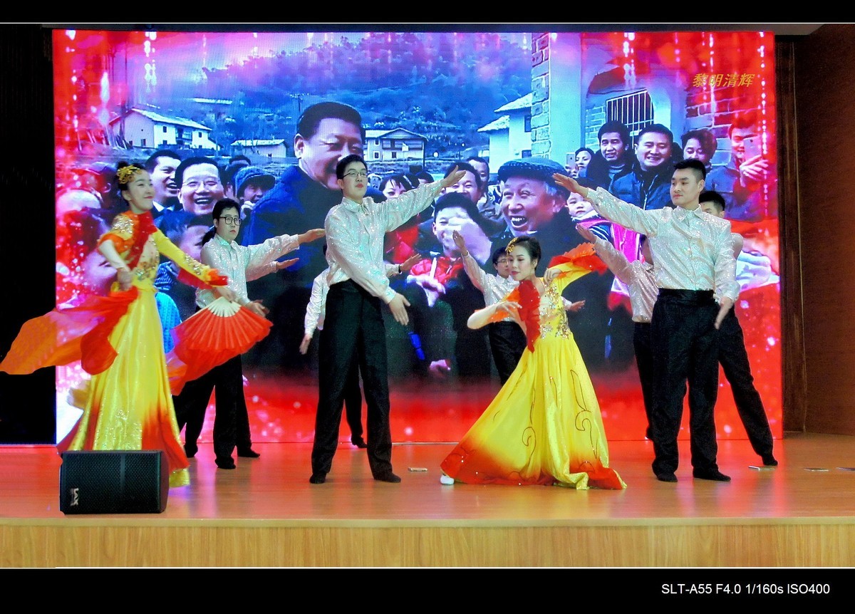 舞蹈：惠风和畅—1