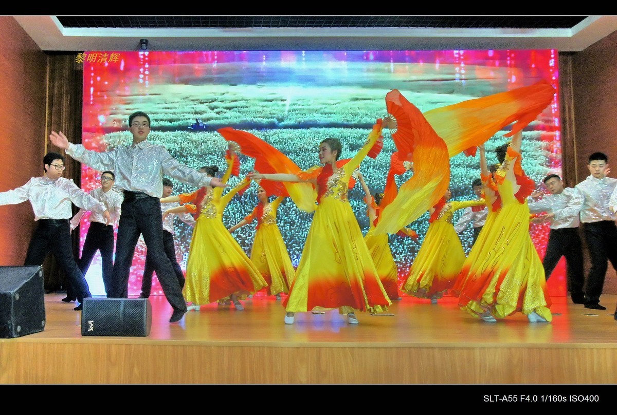 舞蹈：惠风和畅—1