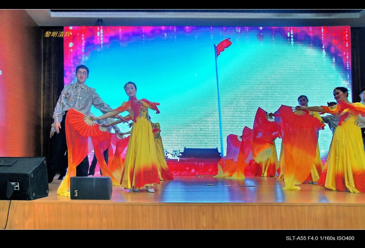 舞蹈：惠风和畅—1