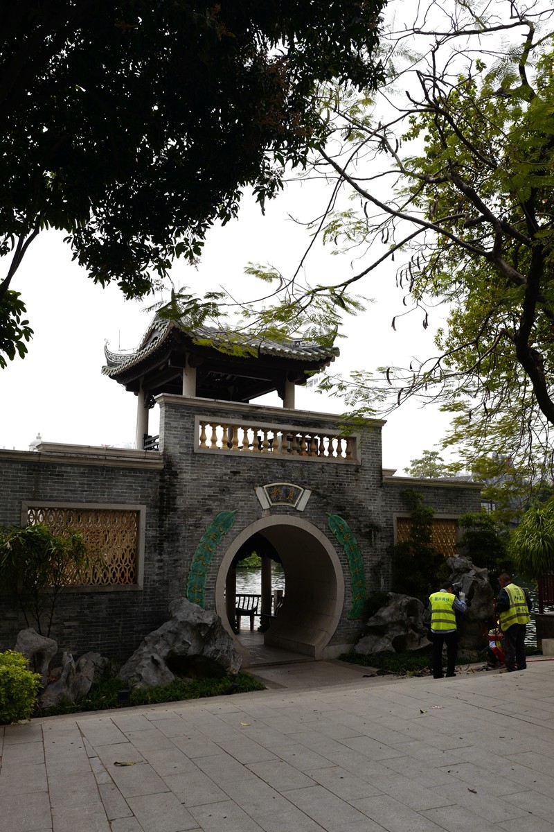 荔湾湖公园随拍（3.15）（1）