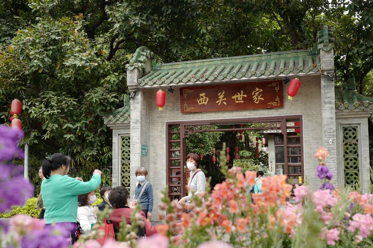 荔湾湖公园随拍（3.15）（1）