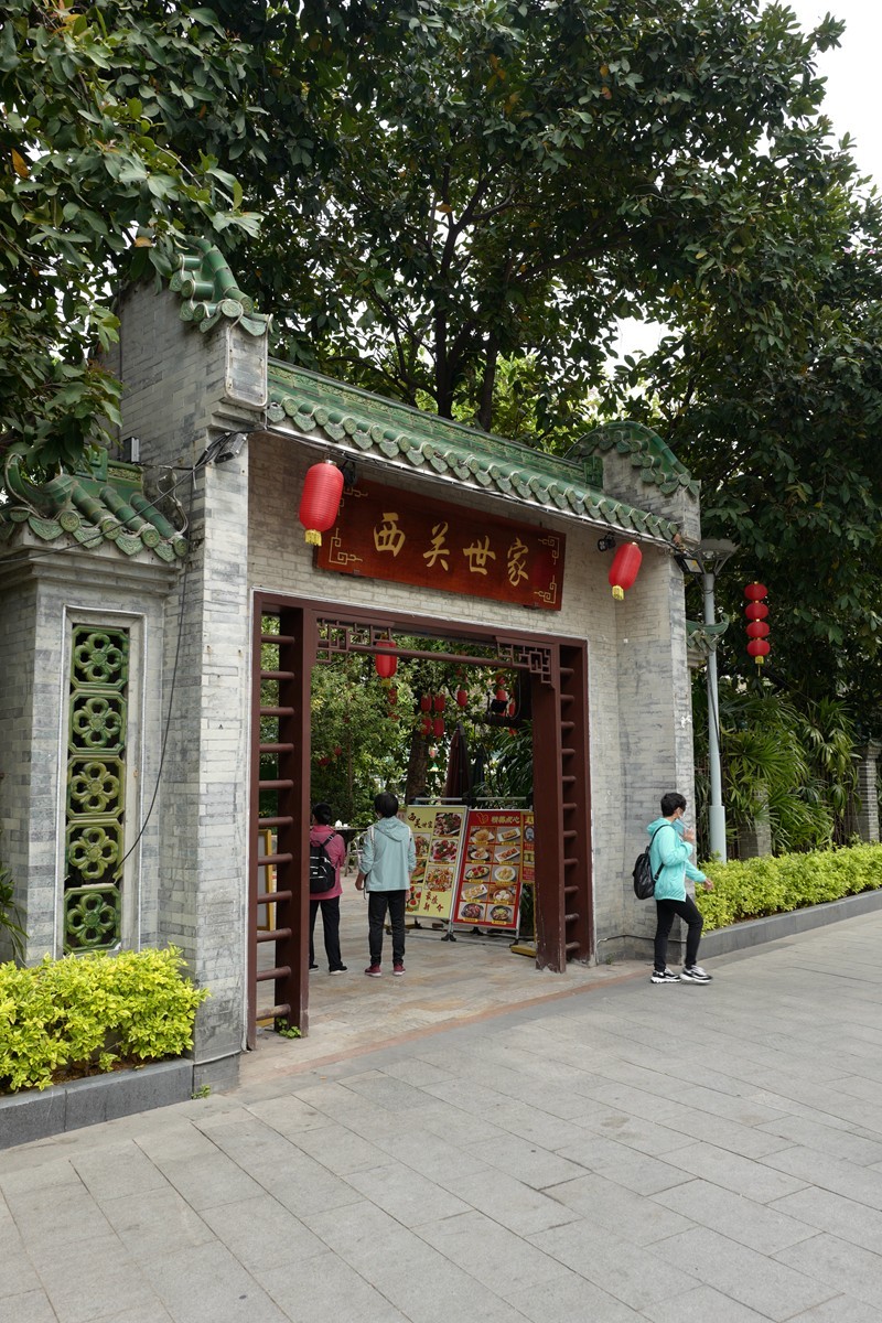 荔湾湖公园随拍（3.15）（1）