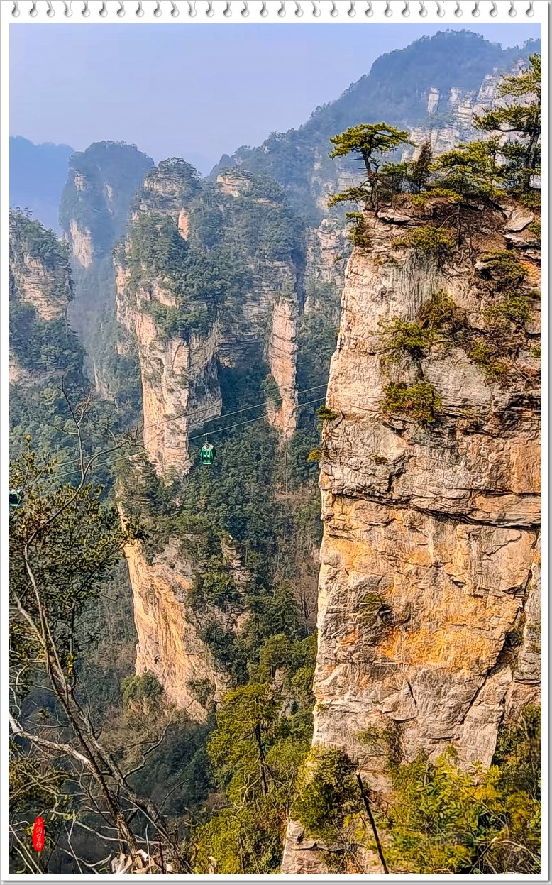 2023年-张家界风光抓拍-662