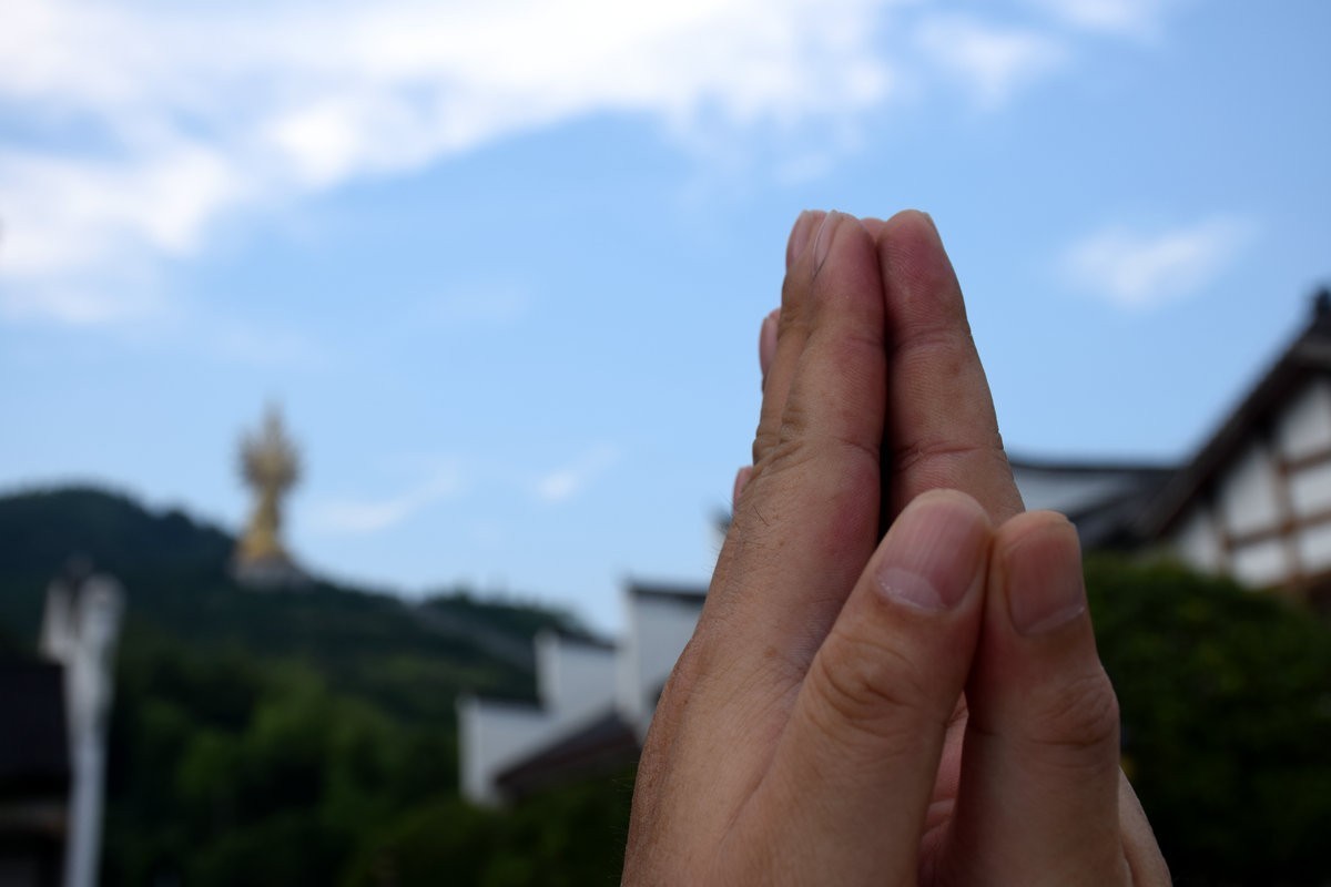 漫步星城 走街串巷（372）沩仰宗祖庭